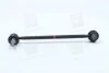 <strong>Стійка стабілізатора переднь Hyundai/Kia/Mobis 54830-2F000 (фото 1)</strong>