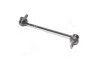 <strong>Стабілізатор (стійки) Hyundai/Kia/Mobis 54830-2H200 (фото 3)</strong>