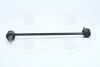 <strong>Стабілізатор (стійки) Hyundai/Kia/Mobis 54830-2W000 (фото 1)</strong>