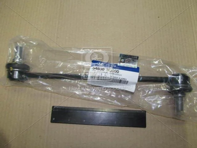 <strong>Стійка стабілізатора переднього Hyundai/Kia/Mobis 54830-3Q000 (фото 1)</strong>