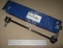 <strong>Стойка стабилизатора передн лев Mobis Hyundai/Kia/Mobis 54830-4H200 (фото 2)</strong>