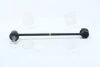 <strong>Стійка стабілізатора Hyundai/Kia/Mobis 54830-4L000 (фото 1)</strong>