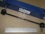 <strong>Стійка стабілізатора Hyundai/Kia/Mobis 54830-4L000 (фото 2)</strong>