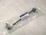 <strong>Стійка стабілізатора Hyundai/Kia/Mobis 54830-4L000 (фото 3)</strong>
