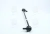 <strong>Стійка стабілізатора переднь Hyundai/Kia/Mobis 54840-2B200 (фото 4)</strong>