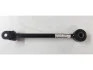 <strong>Важіль підвіски задній MOBIS Hyundai/Kia/Mobis 55100-2B100 (фото 1)</strong>
