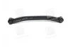 <strong>Важіль підвіски Hyundai/Kia/Mobis 55100-2G000 (фото 1)</strong>