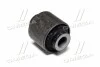 <strong>Сайлентблок важеля Hyundai/Kia/Mobis 551181H000 (фото 1)</strong>