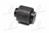 <strong>Сайлентблок важеля Hyundai/Kia/Mobis 551181H000 (фото 3)</strong>