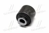 <strong>Сайлентблок важеля Hyundai/Kia/Mobis 551181H000 (фото 4)</strong>