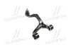 <strong>Важіль верхній задньої підві Hyundai/Kia/Mobis 551203K000 (фото 1)</strong>