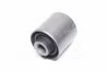 <strong>Сайлентблок зад. важеля Hyundai/Kia/Mobis 55215-2S300 (фото 2)</strong>
