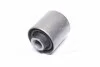 <strong>Сайлентблок зад. важеля Hyundai/Kia/Mobis 55215-2S300 (фото 4)</strong>