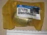 <strong>Сайлентблок важеля задній MOBIS Hyundai/Kia/Mobis 55215-3K000 (фото 2)</strong>