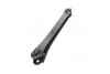 <strong>Важіль підвіски задній MOBIS Hyundai/Kia/Mobis 55220-2E500 (фото 2)</strong>