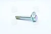 <strong>Болт розвальний Hyundai CENTENNIAL (00-) / Sonata (93-98) Mobis Hyundai/Kia/Mobis 55220-37030 (фото 1)</strong>