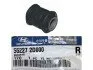 <strong>Сайлентблок важеля поперечного Hyundai/Kia/Mobis 55227-2D000 (фото 1)</strong>