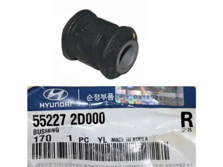 Сайлентблок рычага задн Mobis для KIA, Hyundai Hyundai/Kia/Mobis 55227-2D000 фото товара