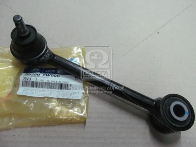 <strong>Тяга підвіски задньої поперечна Hyundai/Kia/Mobis 55250-2W000 (фото 1)</strong>