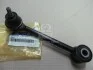 <strong>Тяга підвіски задньої поперечна Hyundai/Kia/Mobis 55250-2W000 (фото 1)</strong>