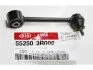 <strong>Важіль підвіски Hyundai/Kia/Mobis 55250-3R000 (фото 5)</strong>