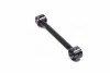 <strong>Важіль задньої підвіски подо Hyundai/Kia/Mobis 552503W110 (фото 1)</strong>