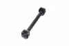 <strong>Важіль задньої підвіски подо Hyundai/Kia/Mobis 552503W110 (фото 4)</strong>