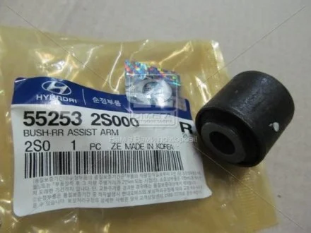 Сайлентблок важеля заднього розвального (аналог 55256-2G000, 55256-1H000) Mobis для KIA, Hyundai Hyundai/Kia/Mobis 55253-2S000 фото товару