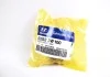 <strong>Сайлентблок задньої балки Hyundai/Kia/Mobis 55253-3W100 (фото 3)</strong>