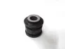 <strong>Сайлентблок тяги поперечної Hyundai/Kia/Mobis 55254-3K000 (фото 2)</strong>