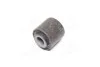 <strong>Сайлентблок заднього важеля Hyundai/Kia/Mobis 55256-1H000 (фото 4)</strong>