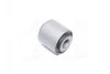 <strong>Сайлентблок заднього ричага поперечного Hyundai/Kia/Mobis 55256-2G000 (фото 1)</strong>