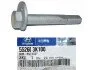 <strong>Розвальний болт Hyundai/Kia/Mobis 552603K100 (фото 1)</strong>