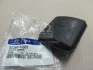 <strong>Відбійник ресори задньої підв Hyundai/Kia/Mobis 5526045001 (фото 2)</strong>