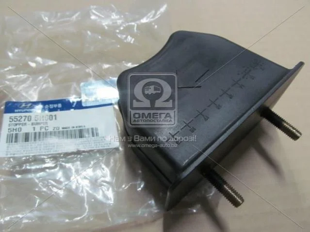 <strong>Відбійник ресори задньої Hyundai/Kia/Mobis 552705H001 (фото 1)</strong>