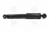 <strong>Амортизатор підвіски задній MOBIS Hyundai/Kia/Mobis 55300-1R000 (фото 1)</strong>
