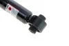 <strong>Амортизатор Hyundai/Kia/Mobis 55307S1000 (фото 4)</strong>