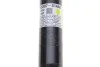 <strong>Амортизатор Hyundai/Kia/Mobis 55307S1AA0 (фото 5)</strong>