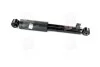 <strong>Амортизатор підвіски задній Mobis Hyundai/Kia/Mobis 55310-2B520 (фото 1)</strong>