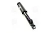 <strong>Амортизатор підвіски задній Mobis Hyundai/Kia/Mobis 55310-2B520 (фото 2)</strong>