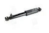 <strong>Амортизатор підвіски задній Mobis Hyundai/Kia/Mobis 55310-2B520 (фото 3)</strong>