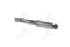 <strong>Амортизатор підвіски задн (газ/масло) Mobis Hyundai/Kia/Mobis 55310-2P600 (фото 3)</strong>