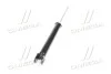 <strong>Амортизатор задньої підвіски Hyundai/Kia/Mobis 55311-2T230 (фото 2)</strong>