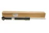 <strong>Амортизатор Hyundai/Kia/Mobis 55311F1530 (фото 2)</strong>