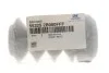 <strong>Пильник амортизатора заднього Hyundai/Kia/Mobis 553252B000FFF (фото 2)</strong>
