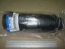 <strong>Пильник амортизатора пластиковий Hyundai/Kia/Mobis 55325-2D000 (фото 1)</strong>