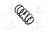 <strong>Пружина задньої підвіски Hyundai/Kia/Mobis 55330-2B211 (фото 1)</strong>