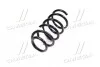 <strong>Пружина задньої підвіски Hyundai/Kia/Mobis 55330-2B211 (фото 2)</strong>
