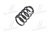 <strong>Пружина задньої підвіски Hyundai/Kia/Mobis 55330-2B211 (фото 4)</strong>