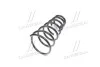 <strong>Пружина задньої підвіски Hyundai/Kia/Mobis 55330-2E100 (фото 4)</strong>